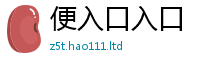 2025新澳门免费传真随7777788888管家婆王中王佛祖天书
